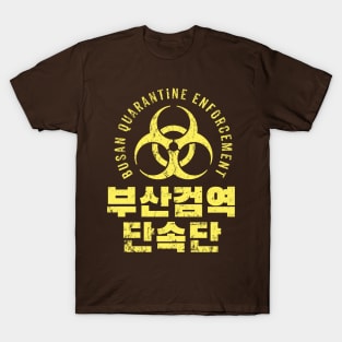 Busan Quarantine Enforcement T-Shirt